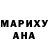 APVP мука kassandra trinity