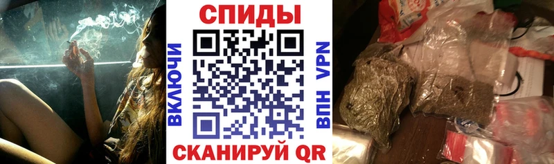 Бутират бутандиол  Муром 