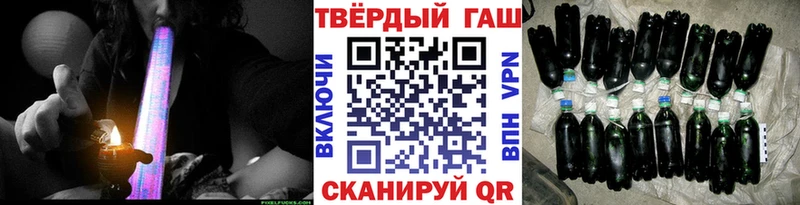продажа наркотиков  Муром  ГАШ индика сатива 