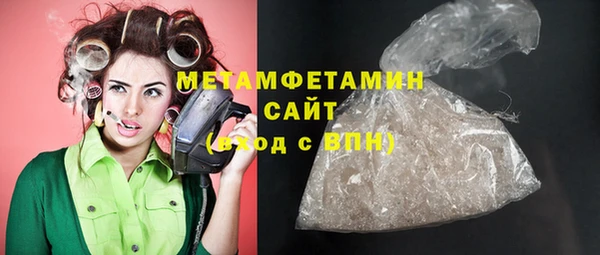 наркотики Киров