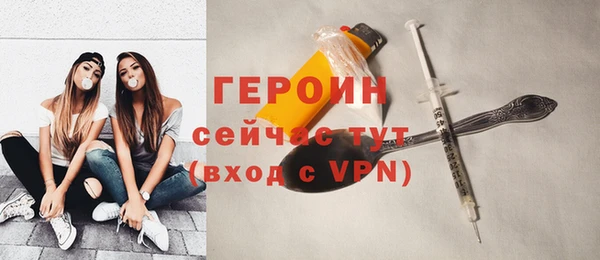 СК Тольятти