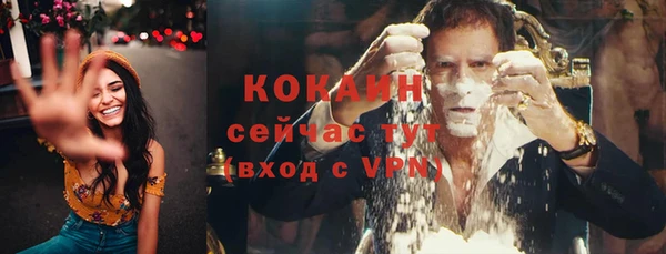 марки nbome Ижевск