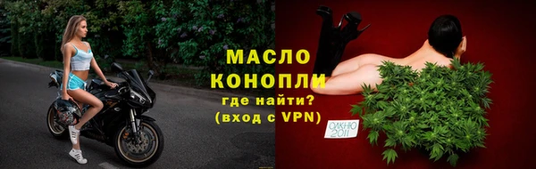 СК Тольятти