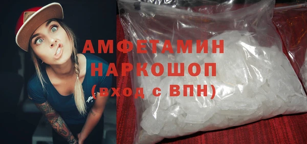 Альфа ПВП Новосибирск