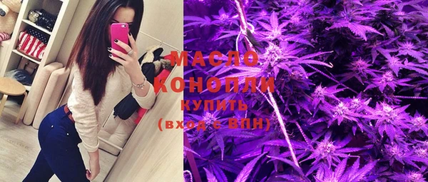 СК Тольятти
