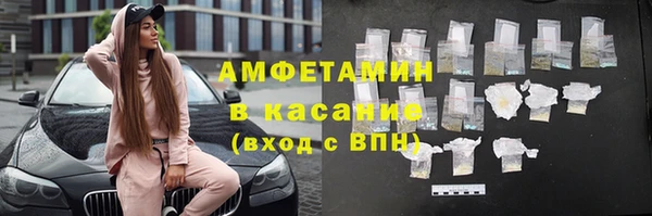 марки nbome Ижевск