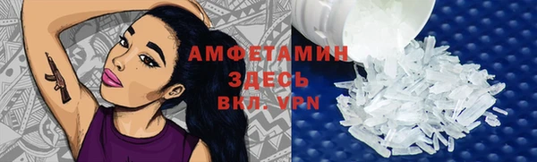 СК Тольятти