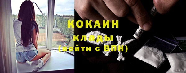 СК Тольятти