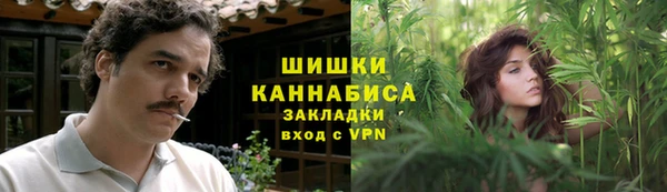 марки nbome Ижевск