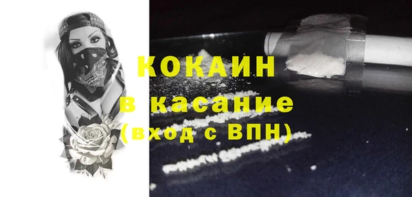 марки nbome Ижевск