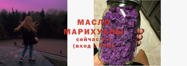 МДПВ Бугульма