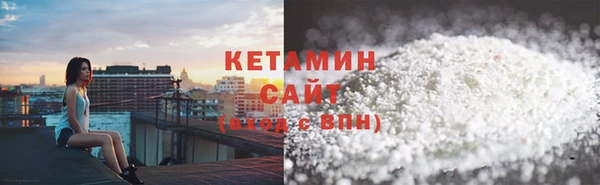 СК Тольятти