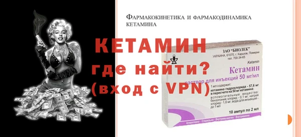 наркотики Киров