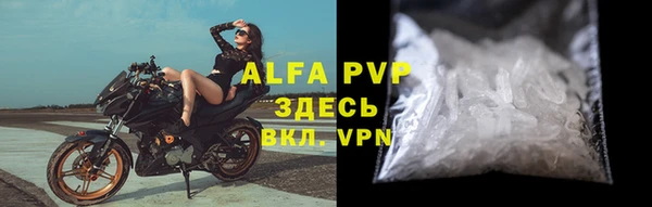 марки nbome Ижевск