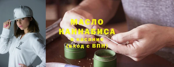 марки nbome Ижевск