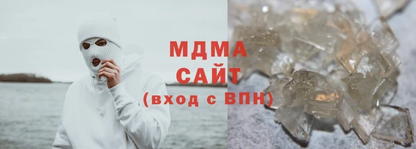 марки nbome Балашиха