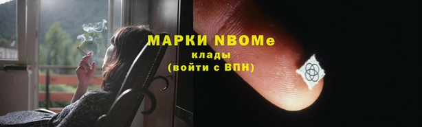 наркотики Киров
