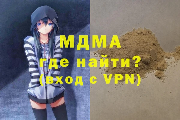 СК Тольятти
