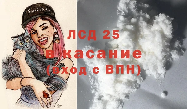 марки nbome Ижевск