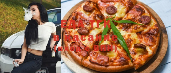 марки nbome Ижевск