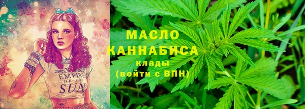 mdpv Пенза