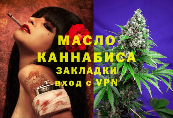СК Тольятти