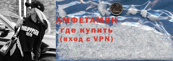 марки nbome Ижевск