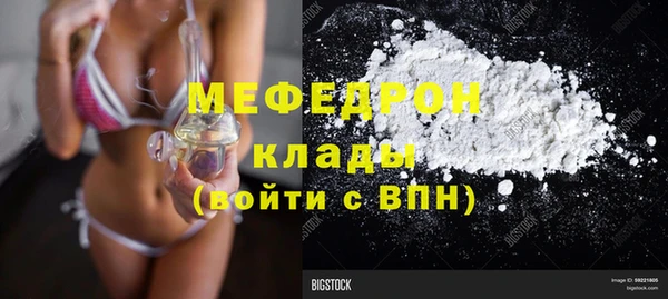 марки nbome Ижевск
