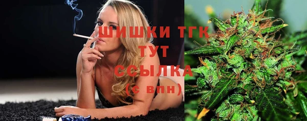 марки nbome Ижевск