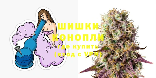 марки nbome Ижевск