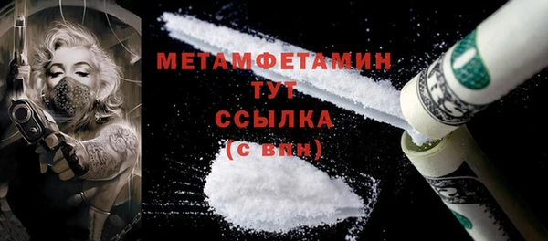 СК Тольятти