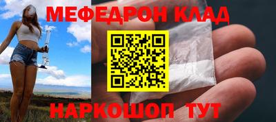 МДПВ Комсомольск-на-Амуре
