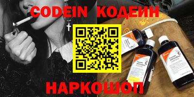 каннабис Конаково