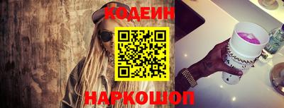 МДПВ Комсомольск-на-Амуре