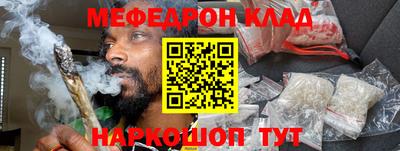 каннабис Конаково