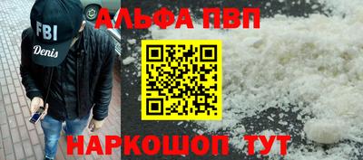 МДПВ Комсомольск-на-Амуре