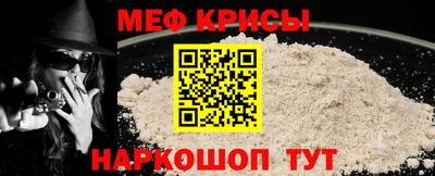 кокаин перу Коммунар