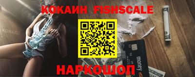 МДПВ Комсомольск-на-Амуре
