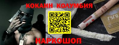 МДПВ Комсомольск-на-Амуре
