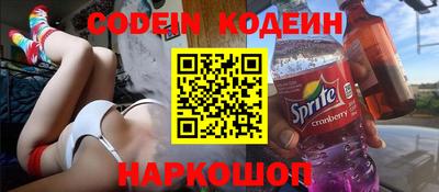 героин Апрелевка