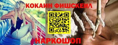 каннабис Конаково