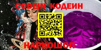 МДПВ Комсомольск-на-Амуре