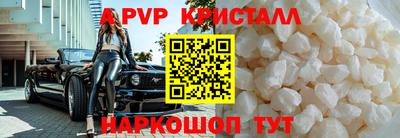 каннабис Конаково