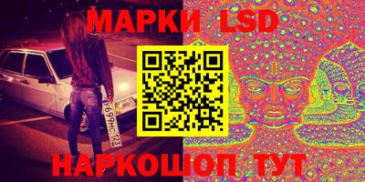 кокаин колумбия Апшеронск