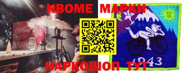 МДПВ Комсомольск-на-Амуре