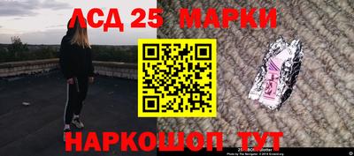 каннабис Конаково