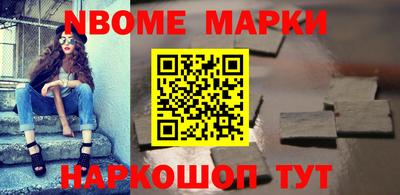 каннабис Конаково