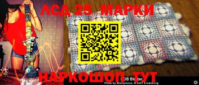 кокаин перу Коммунар