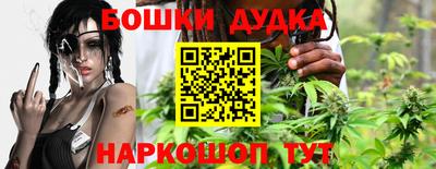 кокаин колумбия Апшеронск