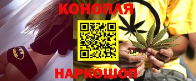 кокаин колумбия Апшеронск